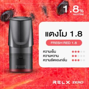 RELX Zero Pod กลิ่นแตงโม Fresh Red 1.8