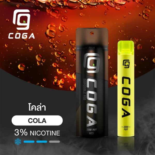 COGA บุหรี่ไฟฟ้าใช้แล้วทิ้ง กลิ่น COLA