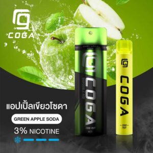 COGA บุหรี่ไฟฟ้าใช้แล้วทิ้ง กลิ่น GREEN APPLE SODA